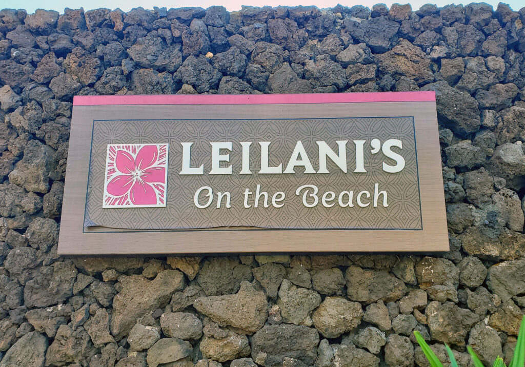 Maui dining, Leilani's On The Beach